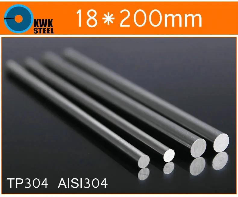 18*200mm η ƿ  TP304   AISI304  ƿ  ISO9001:2008   , AISI304